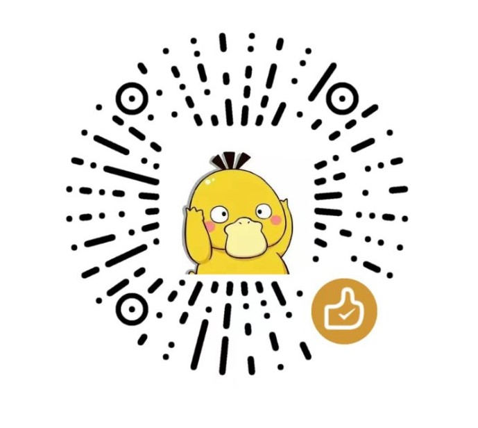 微信 扫码赞助